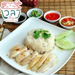เวลากิน : อาหารจานเดียว ชาผลไม้ ขนมหวาน