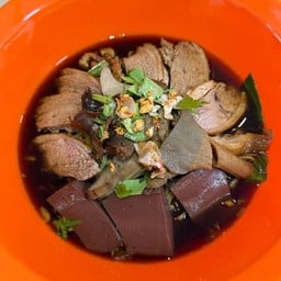 วรลักษณ์ เป็ดพะโล้
