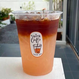 ลิ้นจี่ชาไทย