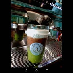 ชาเขียวโกโก้