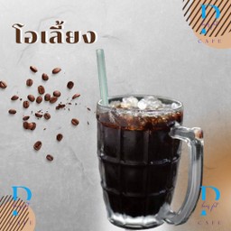 โอเลี้ยง