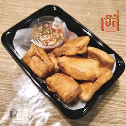 ไก่ยอพริกไทยดำทอดกรอบ + น้ำจิ้มซีฟู้ด