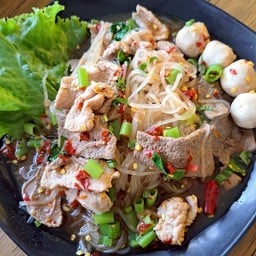 ยำเตี๋ยว รวมหมูน้ำปลาร้า