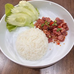 ข้าวเบคอนคั่วพริกเกลือ