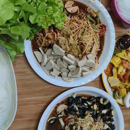 ทำในบ้าน