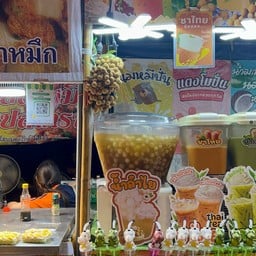 มหาวิทยาลัยเกษตรศาสตร์ วิทยาเขตศรีราชา
