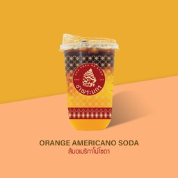 อเมริกาโน่ส้ม โซดา