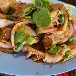ลาบ สะไบนาง