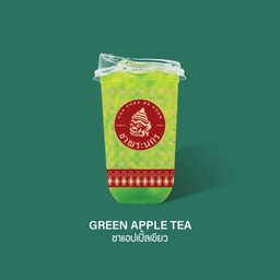 ชาแอปเปิ้ลเขียว