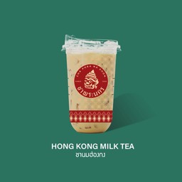 ชานมฮ่องกง