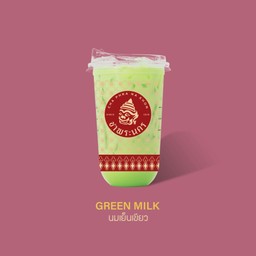 นมเย็นเขียว