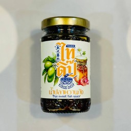 น้ำปลาหวาน