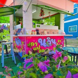 นลินกาแฟสด&ชาไข่มุก สาขาทุ่งดินขอ