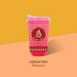 น้ำแดงมะนาว