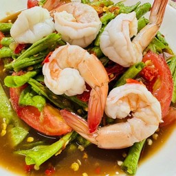 ตำถั่วกุ้งสด/ลวก