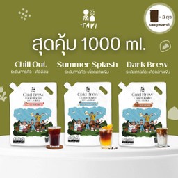 Mix Set 1,000 ml.