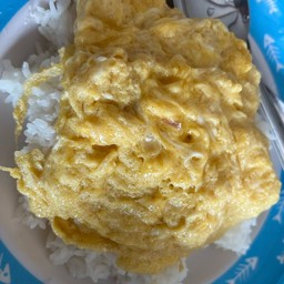 ข้าวใข่ข้น
