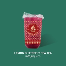 ชาอัญชัญมะนาว