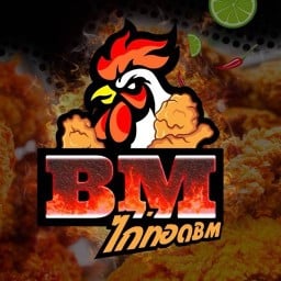 ไก่ทอดBM (ข้าวยำไก่แซ่บ) รามคำแหง24 แยก10