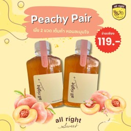 Peachy Pair