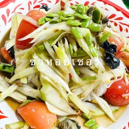 ตำซั่วหอยเชอรี่