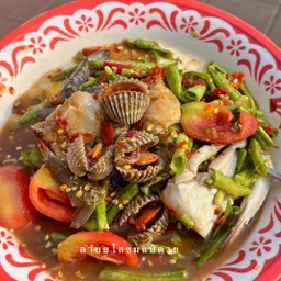 ตำถั่วหอยแครง ปูม้าดิบ