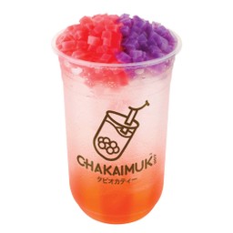 ซันเซ็ต สปาร์คกลิ้ง