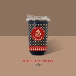 โอเลี้ยง