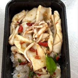 ข้าวปลาหมึกพริกเกลือ