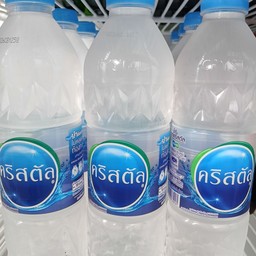 น้ำเปล่า