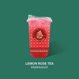 ชากุหลาบมะนาว