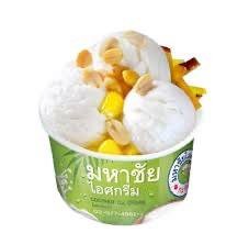 ไอศครีมกะทิมหาชัย