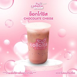 ช็อกโก้ ชีส Deli