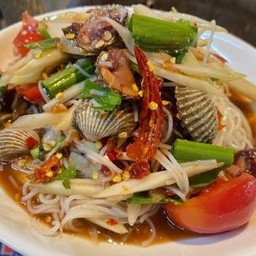 ตำซั่วหอยแครง