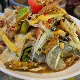 ตำป่าทะเล