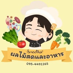 ร้านกิรณา ฉลองกรุง 53