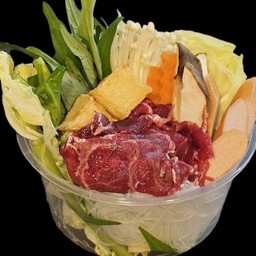 ชาบูเนื้อสไลด์ออสเตรเลีย ต้มให้