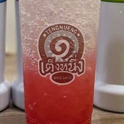 สตอว์เบอรี่โซดา