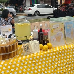 อารุ น้ำเลมอน aaru lemonade คลองขุด