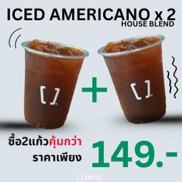 อเมริกาโน่เย็น 2 แก้ว(เบลนคั่วกลางเข้ม)