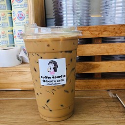 กาแฟเนสเย็น