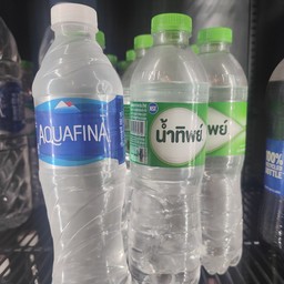 น้ำเปล่า ขวดเล็ก