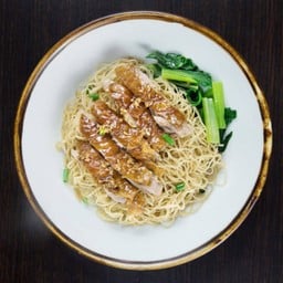 บะหมี่ เป็ดย่าง # 1.3