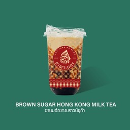 ชานมฮ่องกง บราวน์ชูก้า