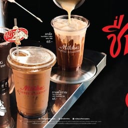 Mikka Coffee Roasters Little walk ladkrabang