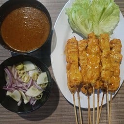 ถ้ำเสือเฮ้าส์