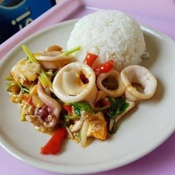 หมึกไข่เค็ม ราดข้าว
