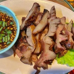 ลิ้นย่าง