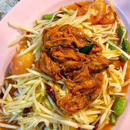 ตำหอยดองแม่กลอง