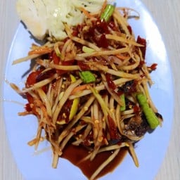 ส้มตำปูปลาร้า